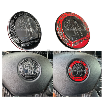 ΣΗΜΑ ΤΙΜΟΝΙΟΥ AMG ΜΕΤΑΛΛΙΚΟ ΑΝΑΓΛΥΦΟ 57MM